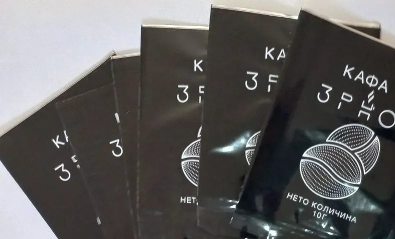 Crne kesice za kafu od 10 g